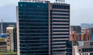 西安交通大学专科 西安交通大学专科